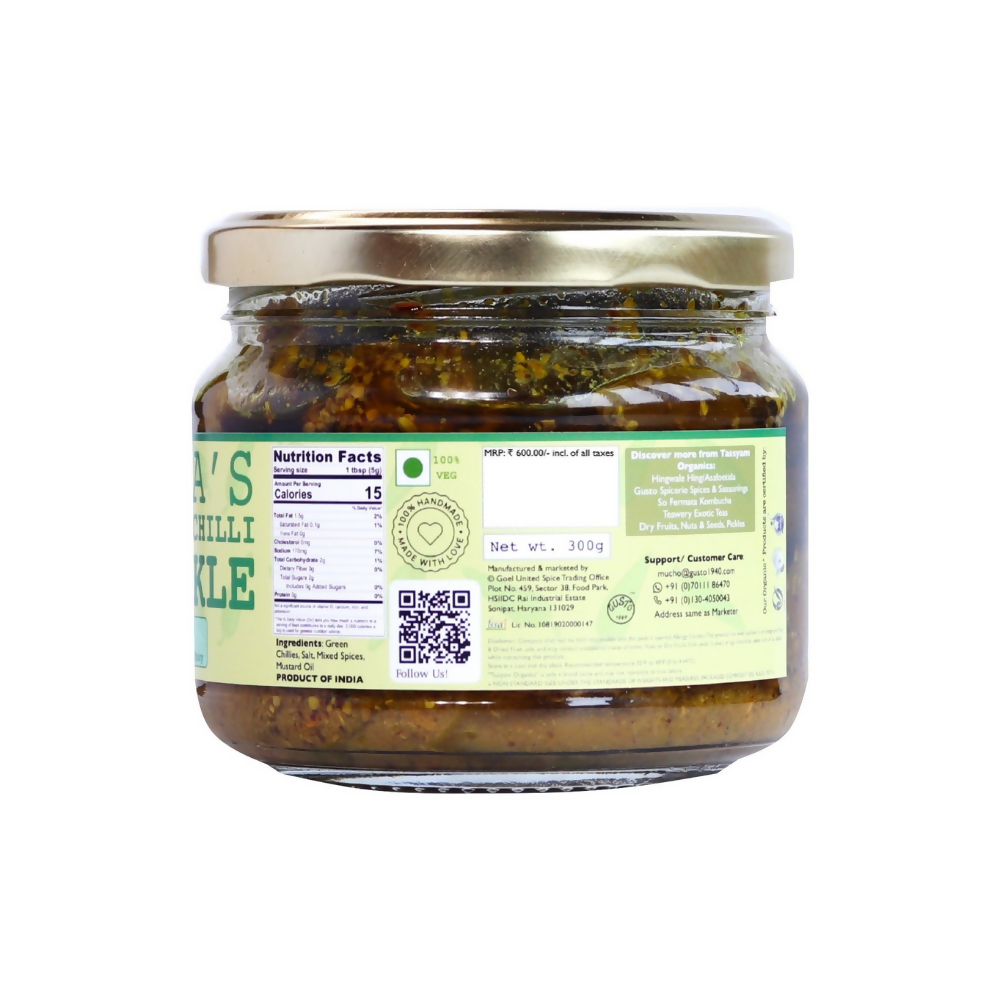 https://cdn.shopify.com/s/files/1/1857/6931/files/TTKm5IDq51.png?v=1774524596