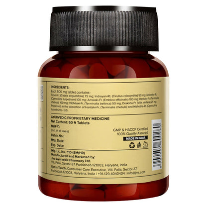 https://cdn.shopify.com/s/files/1/1857/6931/products/TUMHufBMz9.jpg?v=1673959078