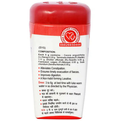 https://cdn.shopify.com/s/files/1/1857/6931/products/TVOsaKUOyz.jpg?v=1737605967