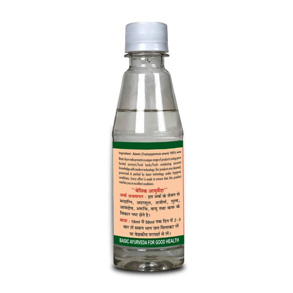 https://cdn.shopify.com/s/files/1/1857/6931/products/TVv68VruSg.jpg?v=1634818775