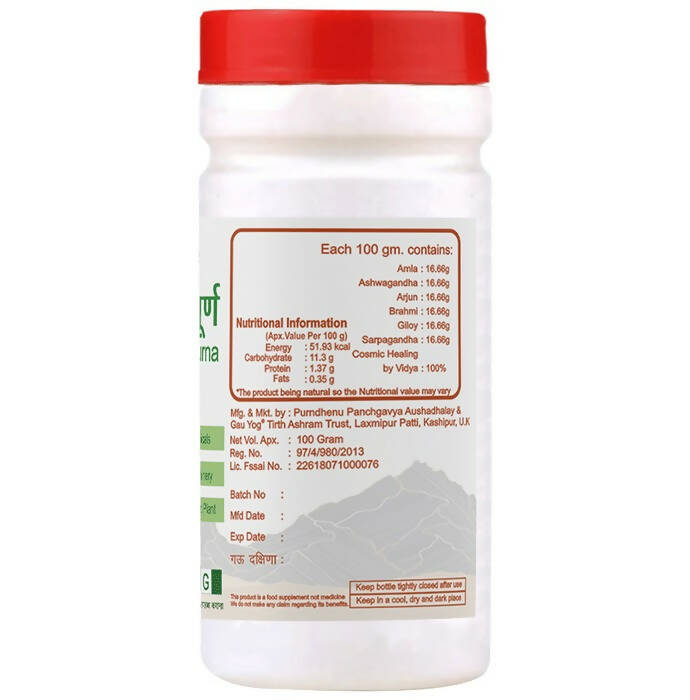 https://cdn.shopify.com/s/files/1/1857/6931/products/TYGQJBErI6.jpg?v=1710249787