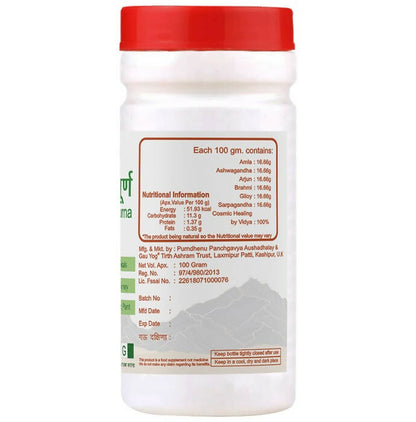 https://cdn.shopify.com/s/files/1/1857/6931/products/TYGQJBErI6.jpg?v=1710249787