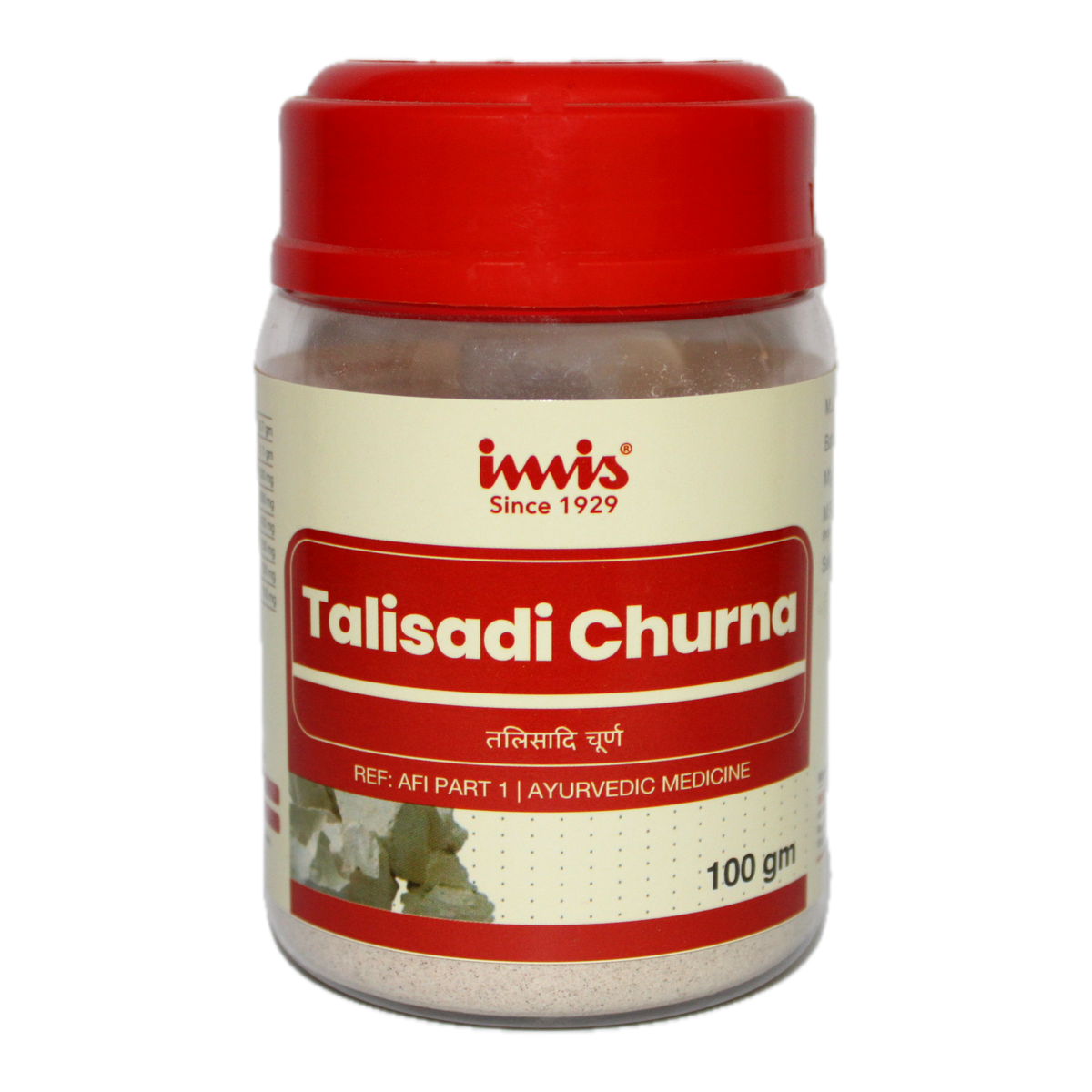 https://cdn.shopify.com/s/files/1/1857/6931/files/Talisadi_Churna_100_gm_3b6c3bd6-0ebc-4790-b762-70c0068313e1.png?v=1762178584