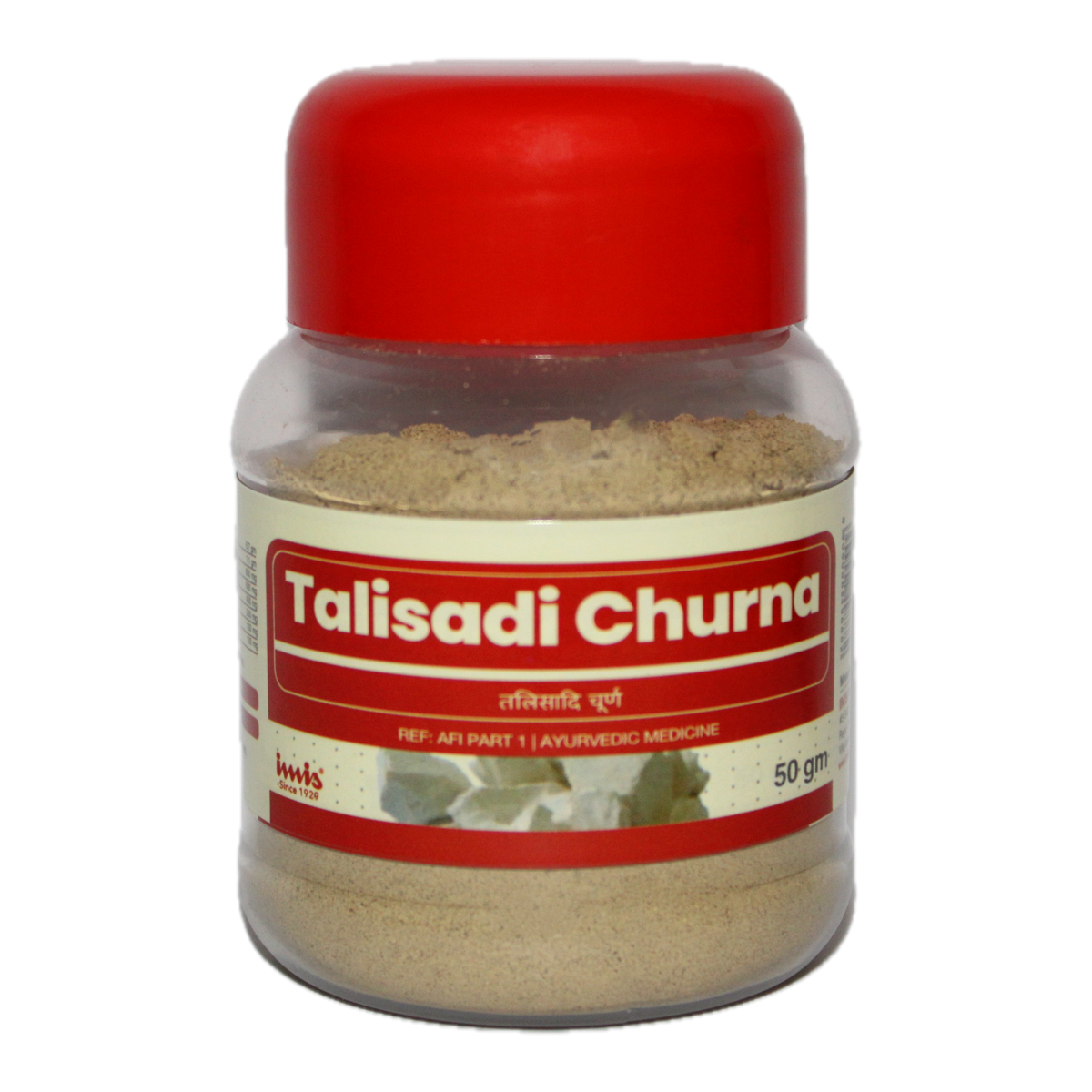 https://cdn.shopify.com/s/files/1/1857/6931/files/Talisadi_Churna_50_gm_e03c7a96-74a8-480a-84c5-67dd8fb90a4f.png?v=1762178584