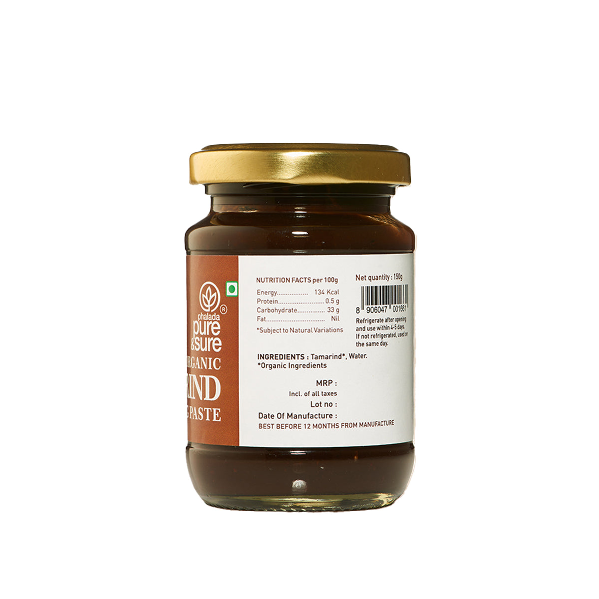 https://cdn.shopify.com/s/files/1/1857/6931/files/Tamarind-Cooking-Paste_2_998f44a4-bb8f-4009-a947-1a9c1c6d0903.jpg?v=1769164881