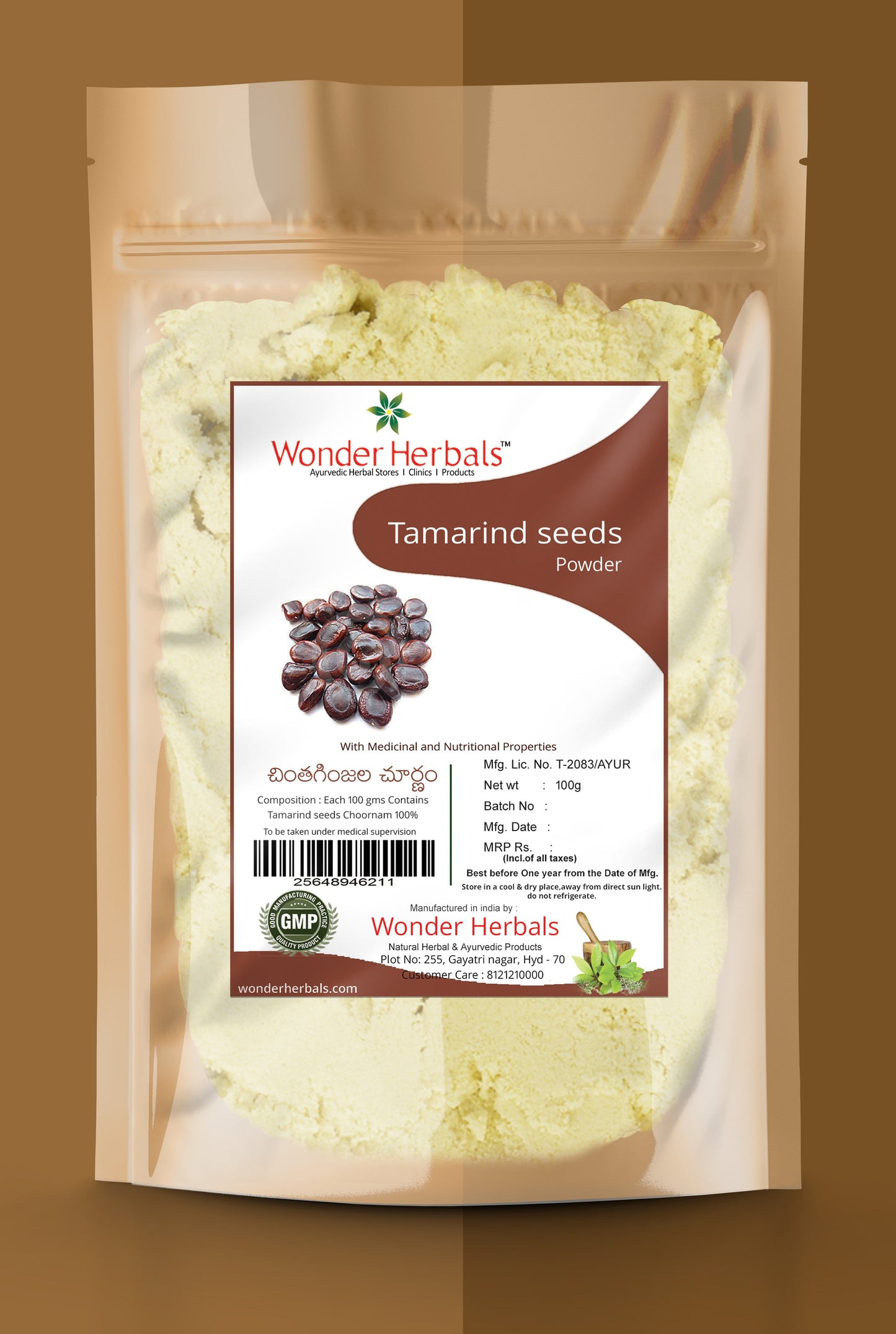 https://cdn.shopify.com/s/files/1/1857/6931/products/Tamarind.jpg?v=1645017594