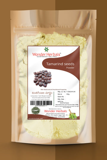 https://cdn.shopify.com/s/files/1/1857/6931/products/Tamarind.jpg?v=1645017594