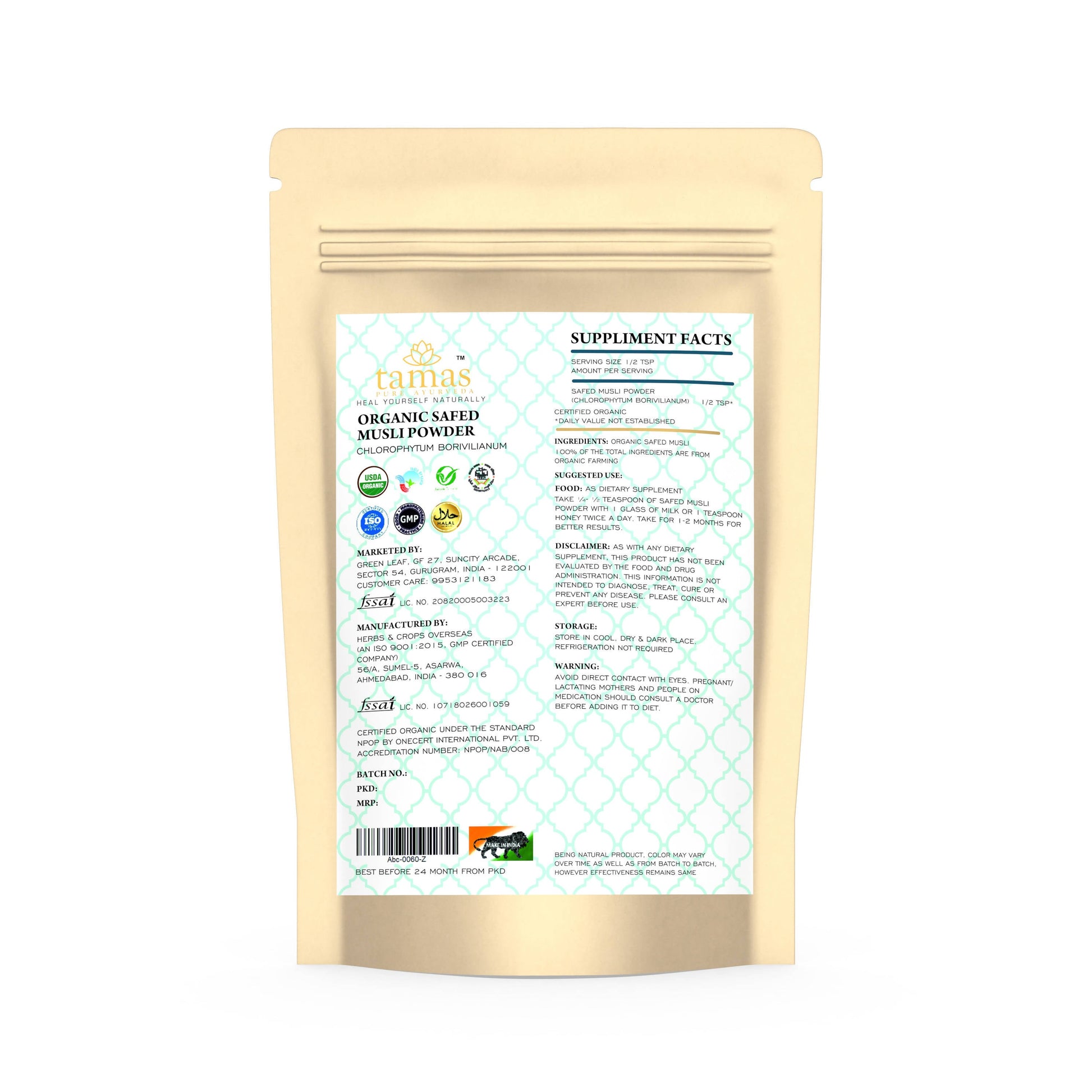 https://cdn.shopify.com/s/files/1/1857/6931/products/TamolVm9RO.jpg?v=1629426625