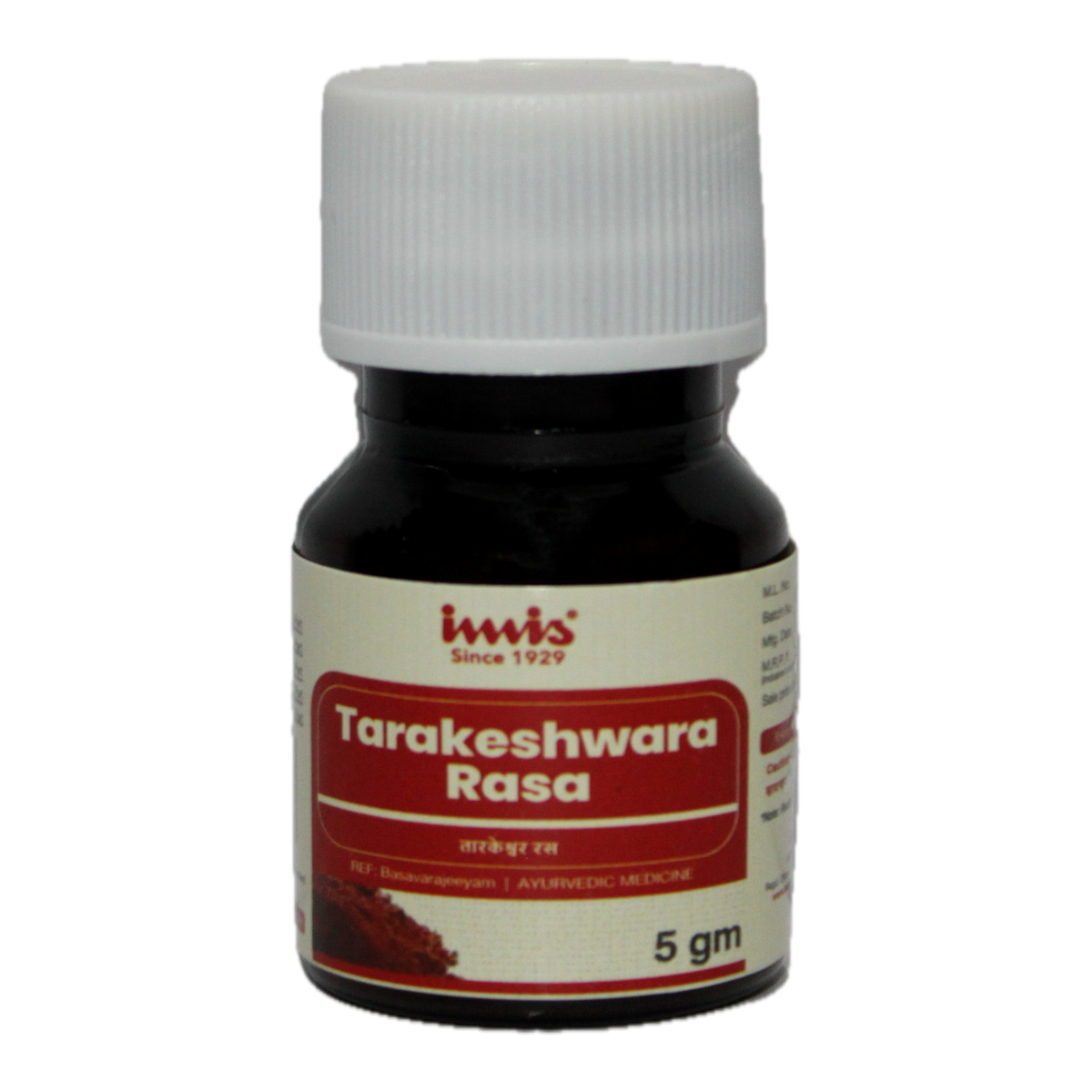 https://cdn.shopify.com/s/files/1/1857/6931/files/Tarakeshwara_Rasa_5_gm_9c4aae50-a5a1-43f2-8a3e-427ebcd8cd80.png?v=1762177907