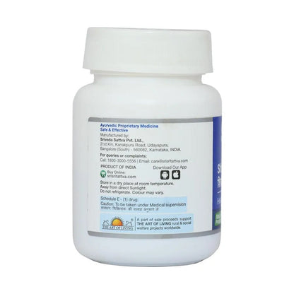 https://cdn.shopify.com/s/files/1/1857/6931/products/TattvaShirashoolariVati-60Tablets.jpg?v=1622627533