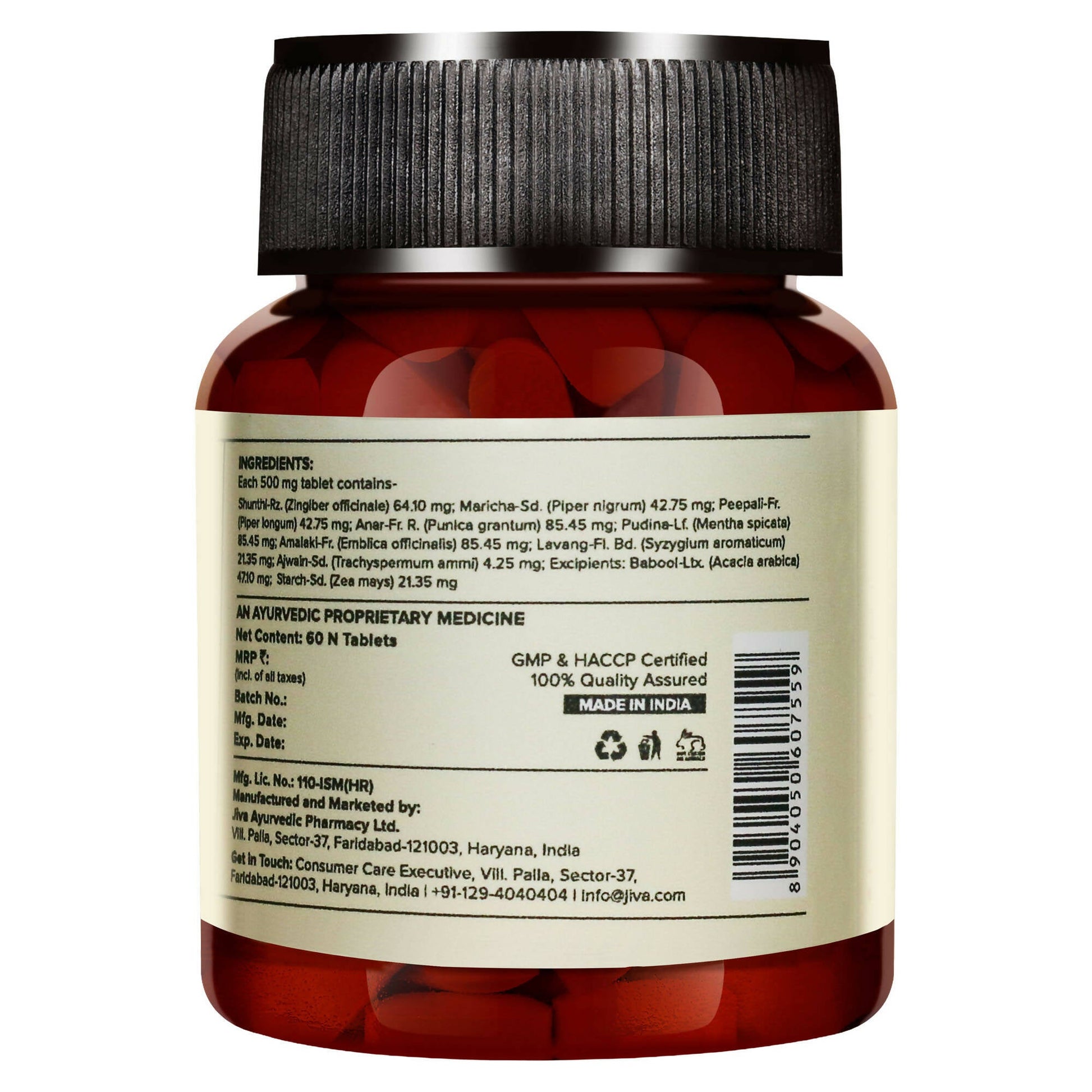 https://cdn.shopify.com/s/files/1/1857/6931/products/Tbn8gg5gRP.jpg?v=1684129779
