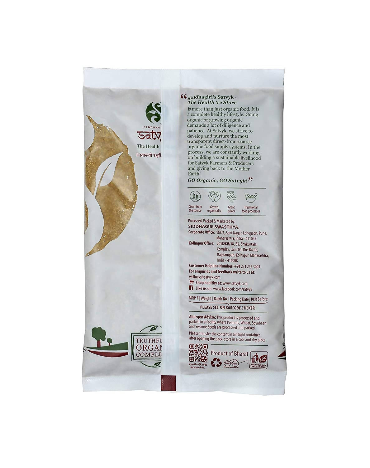 https://cdn.shopify.com/s/files/1/1857/6931/products/TfpNavSK7K.jpg?v=1628573997