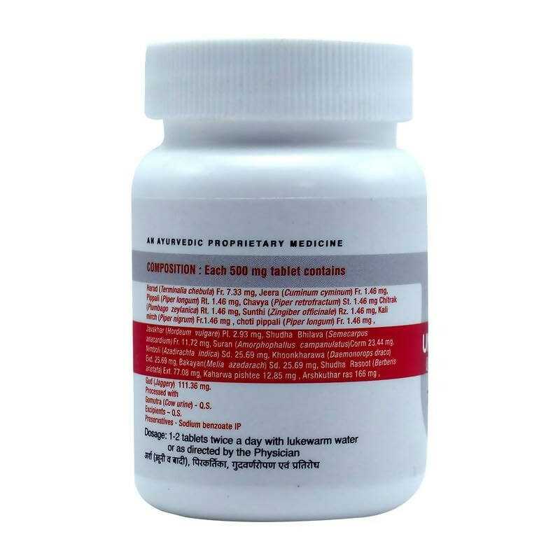 https://cdn.shopify.com/s/files/1/1857/6931/products/TftayZvkLc.jpg?v=1707828798