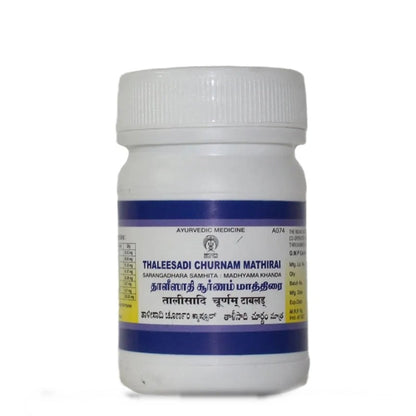 https://cdn.shopify.com/s/files/1/1857/6931/products/Thaleesadi-Churnam-Mathirai-100-Nos_aee07da2-744a-438e-8784-307c195a05a1.jpg?v=1762270429