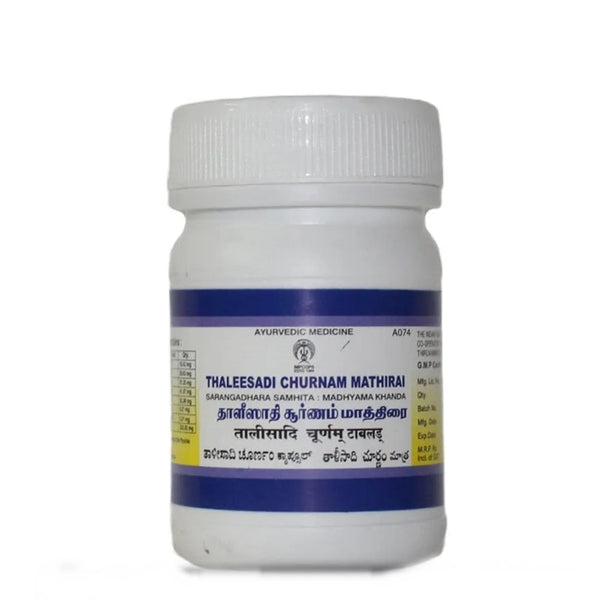 https://cdn.shopify.com/s/files/1/1857/6931/products/Thaleesadi-Churnam-Mathirai-100-Nos_aee07da2-744a-438e-8784-307c195a05a1.jpg?v=1669112715