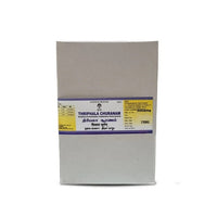 https://cdn.shopify.com/s/files/1/1857/6931/products/Thriphala-Churnam-Ayurveda-500-Grams.jpg?v=1669094402