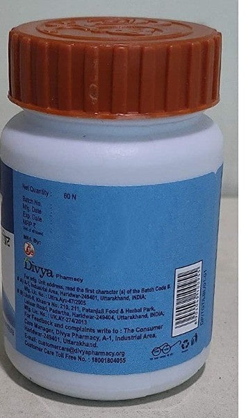 https://cdn.shopify.com/s/files/1/1857/6931/products/Thyrogrittablets.jpg?v=1737607482