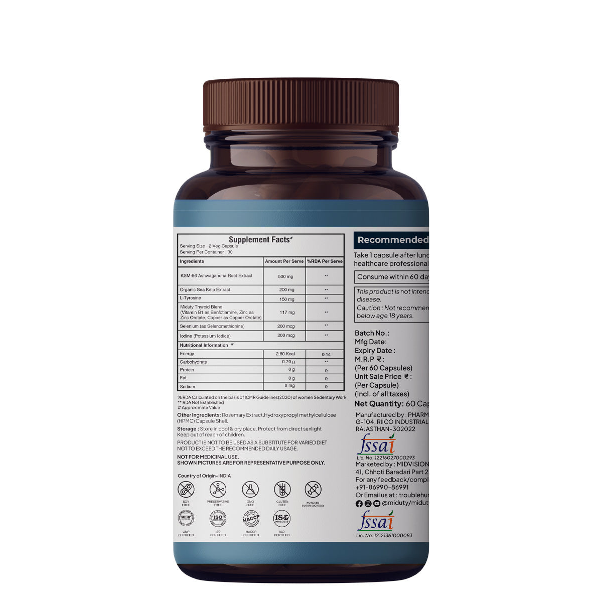 https://cdn.shopify.com/s/files/1/1857/6931/files/Thyroid_Back.jpg?v=1737559064