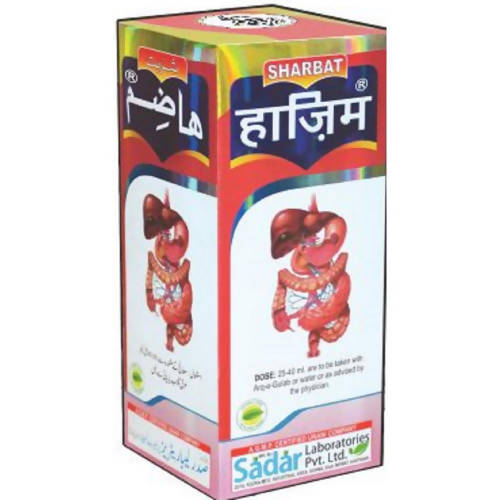Image 1 of 100 ml for the product Sadar Dawakhana Sharbat Hazim