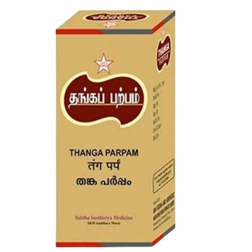 https://cdn.shopify.com/s/files/1/1857/6931/products/Tiea8nguyu.jpg?v=1759321697