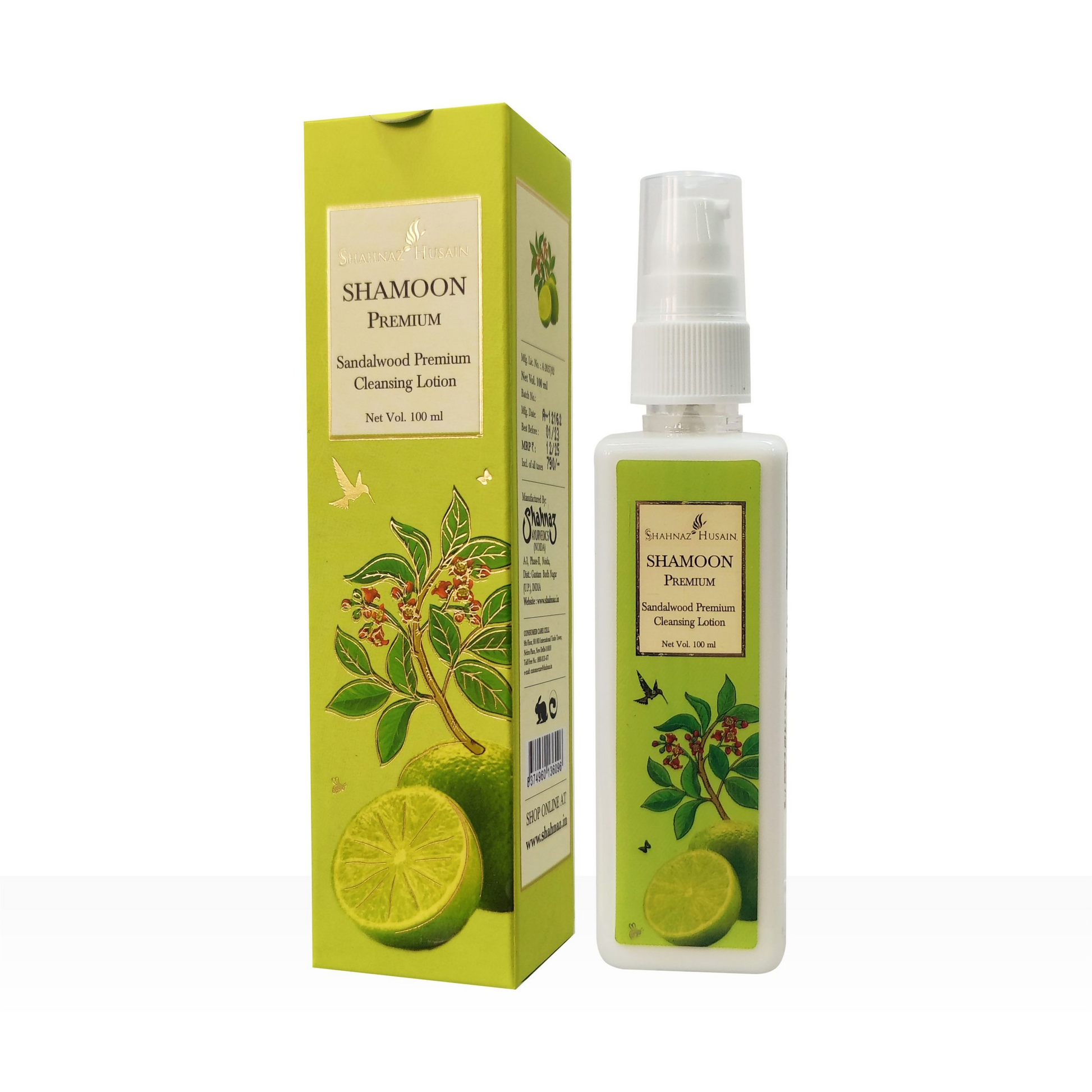 https://cdn.shopify.com/s/files/1/1857/6931/products/TmW4WPrSio.png?v=1752741649