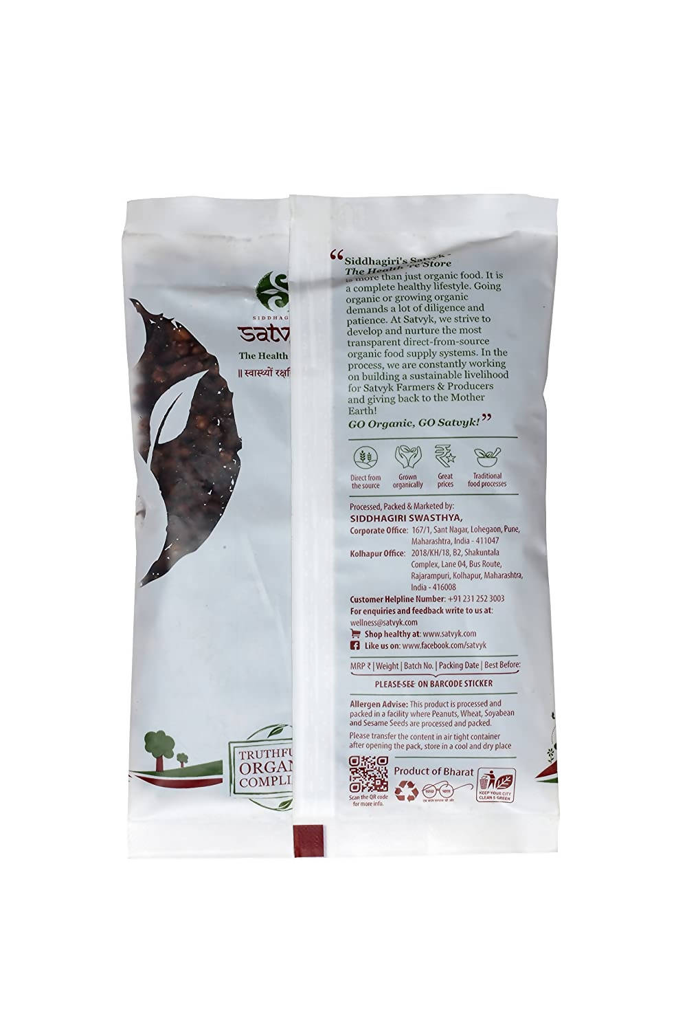 https://cdn.shopify.com/s/files/1/1857/6931/products/TmnJqBjcrp.jpg?v=1628574103