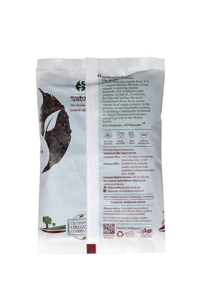 https://cdn.shopify.com/s/files/1/1857/6931/products/TmnJqBjcrp.jpg?v=1628574103
