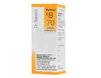 https://cdn.shopify.com/s/files/1/1857/6931/products/Tn1ur52Ap6.jpg?v=1641383497