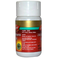 https://cdn.shopify.com/s/files/1/1857/6931/products/TnnePHc7hj.jpg?v=1682508022