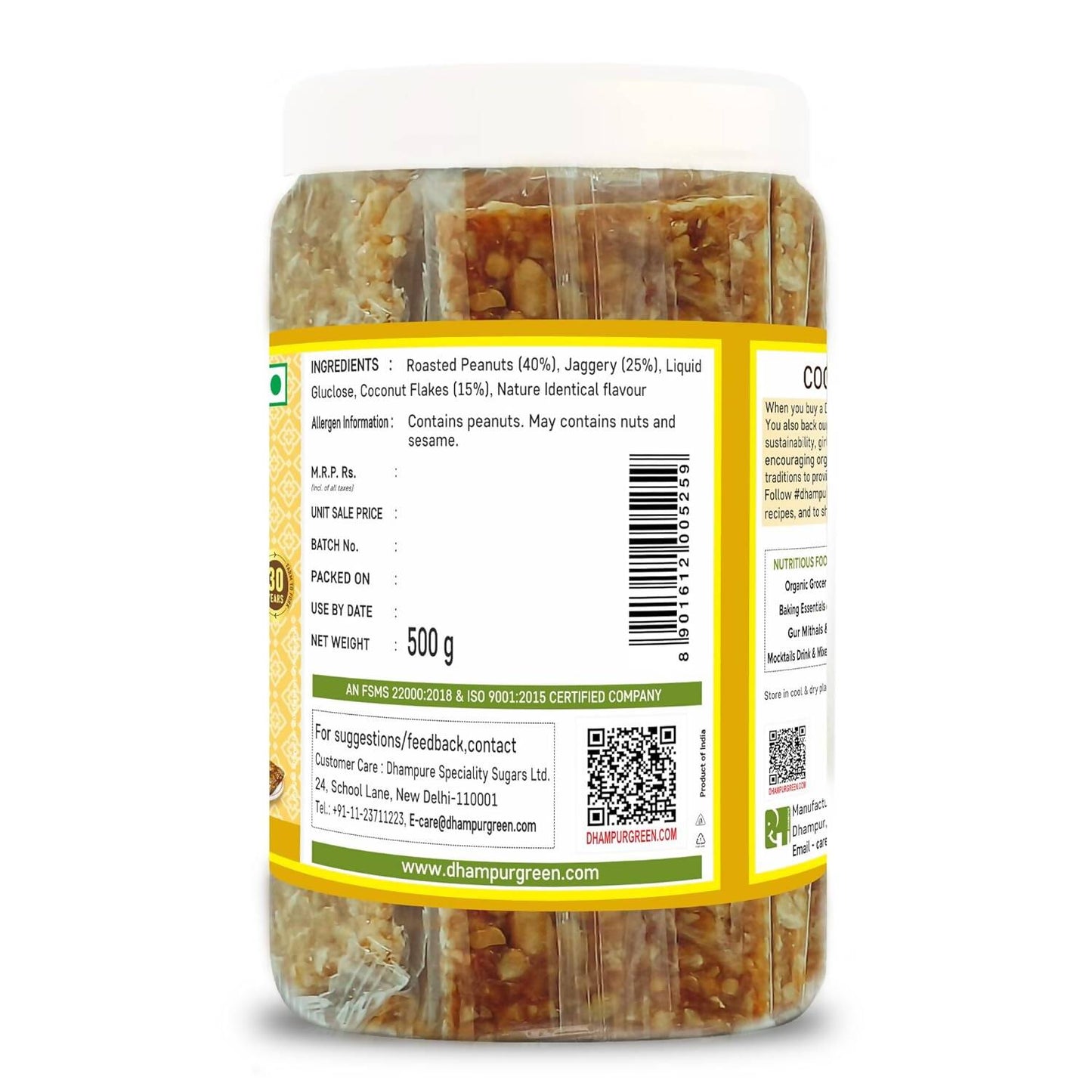 https://cdn.shopify.com/s/files/1/1857/6931/products/ToQzhXRnHl.jpg?v=1703221828