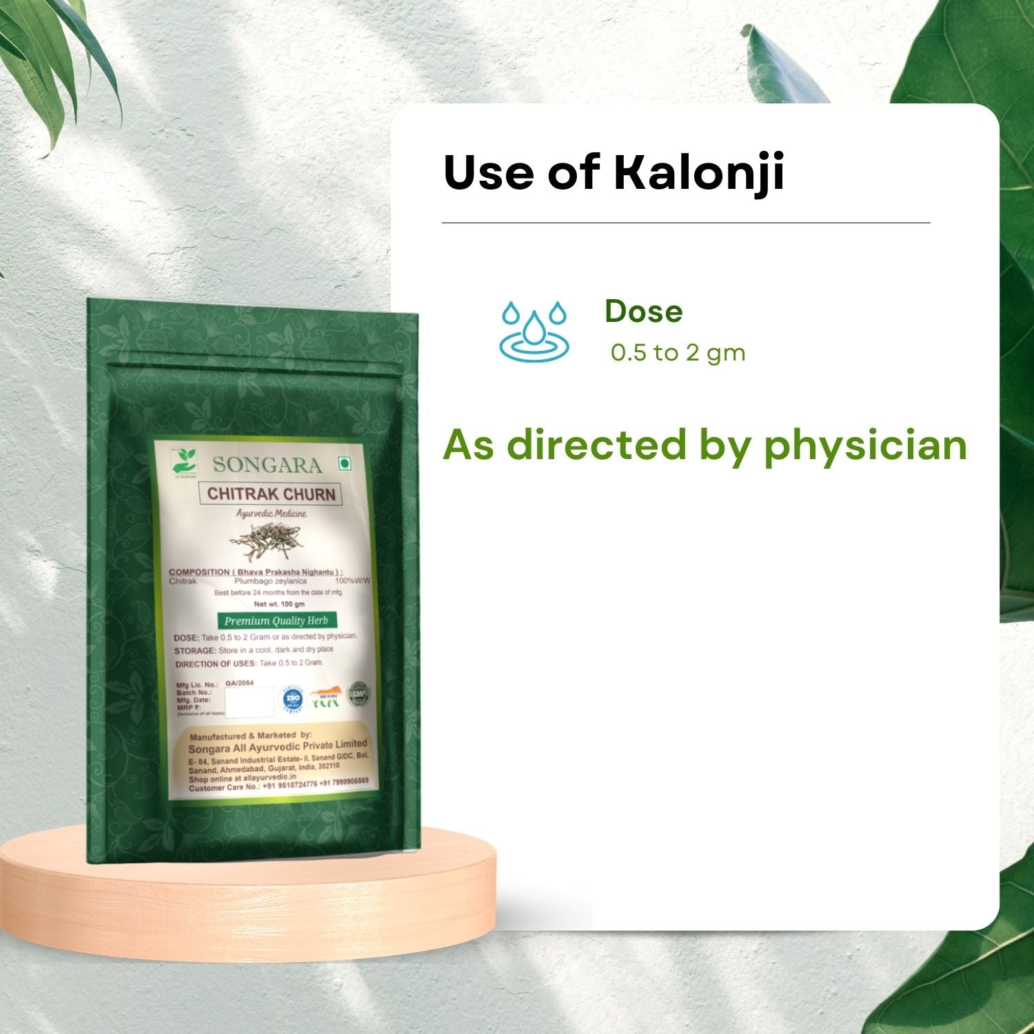 https://cdn.shopify.com/s/files/1/1857/6931/files/TopsellingAyurvedicHerbChitrak.jpg?v=1778160455