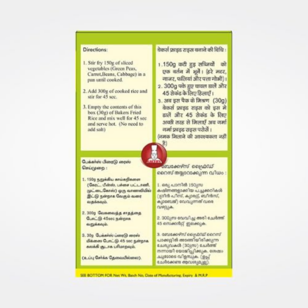 https://cdn.shopify.com/s/files/1/1857/6931/files/TpJwuPwauC.png?v=1781690968