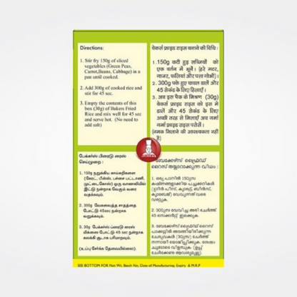 https://cdn.shopify.com/s/files/1/1857/6931/files/TpJwuPwauC.png?v=1781690968