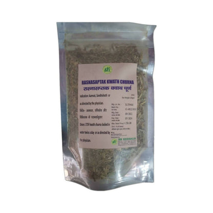 https://cdn.shopify.com/s/files/1/1857/6931/products/TpTMBbOrAi.jpg?v=1759455536