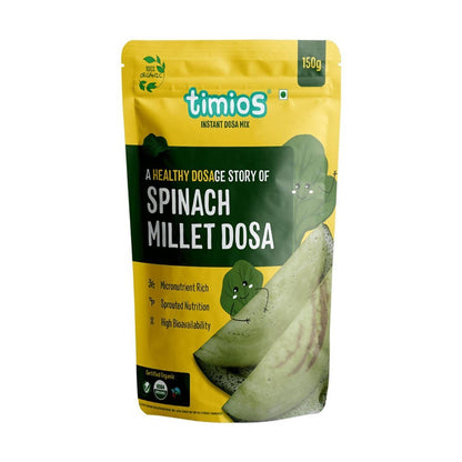 https://cdn.shopify.com/s/files/1/1857/6931/products/TqWOhVyUb2.jpg?v=1630409634
