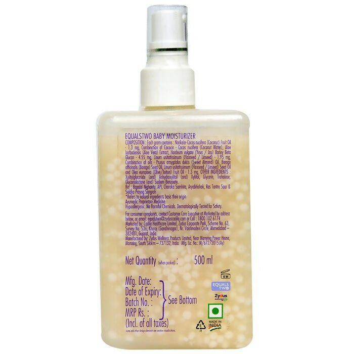 https://cdn.shopify.com/s/files/1/1857/6931/files/TrffvxcFBw.jpg?v=1712144207