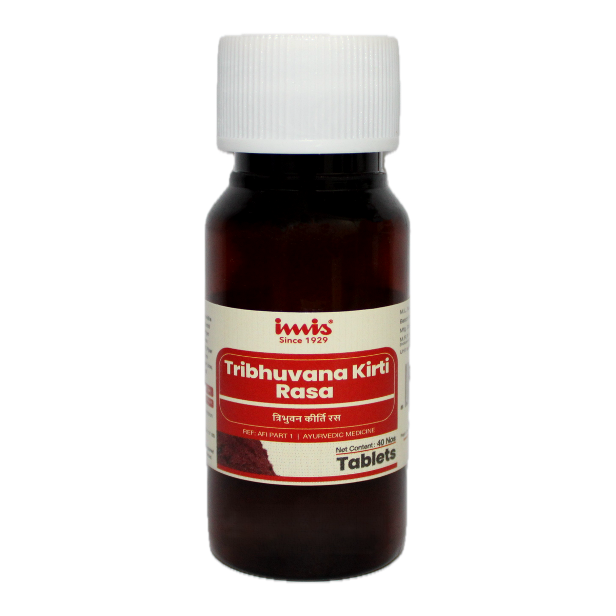 https://cdn.shopify.com/s/files/1/1857/6931/files/Tribhuvana_kirti_rasa_40s_tablets_c22a4f3d-676a-4a74-99ce-0ece992e0681.png?v=1762177927