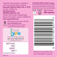 https://cdn.shopify.com/s/files/1/1857/6931/products/Trikatu-Organic-India-60-Capsules.jpg?v=1621427482