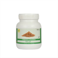 https://cdn.shopify.com/s/files/1/1857/6931/files/Trikatu_Churna_1.jpg?v=1762389373