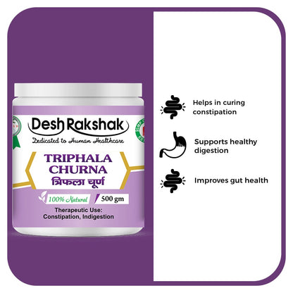 https://cdn.shopify.com/s/files/1/1857/6931/files/Triphala-Churna_03-min.jpg?v=1760501781