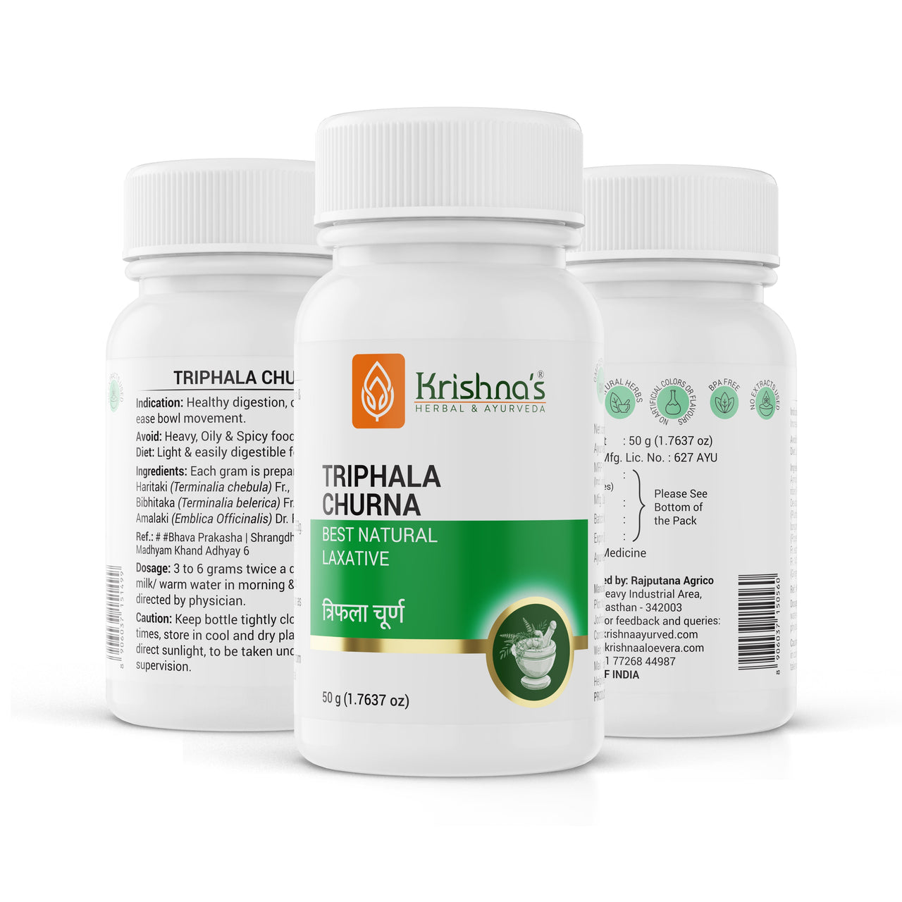 https://cdn.shopify.com/s/files/1/1857/6931/files/Triphala_2.jpg?v=1762855565