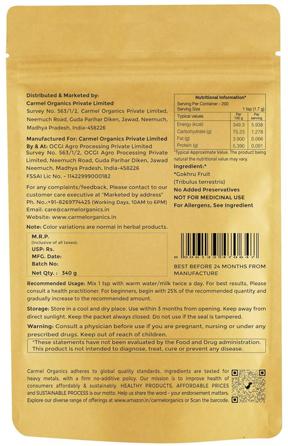 https://cdn.shopify.com/s/files/1/1857/6931/files/Ts86ZUruxU.png?v=1751602909