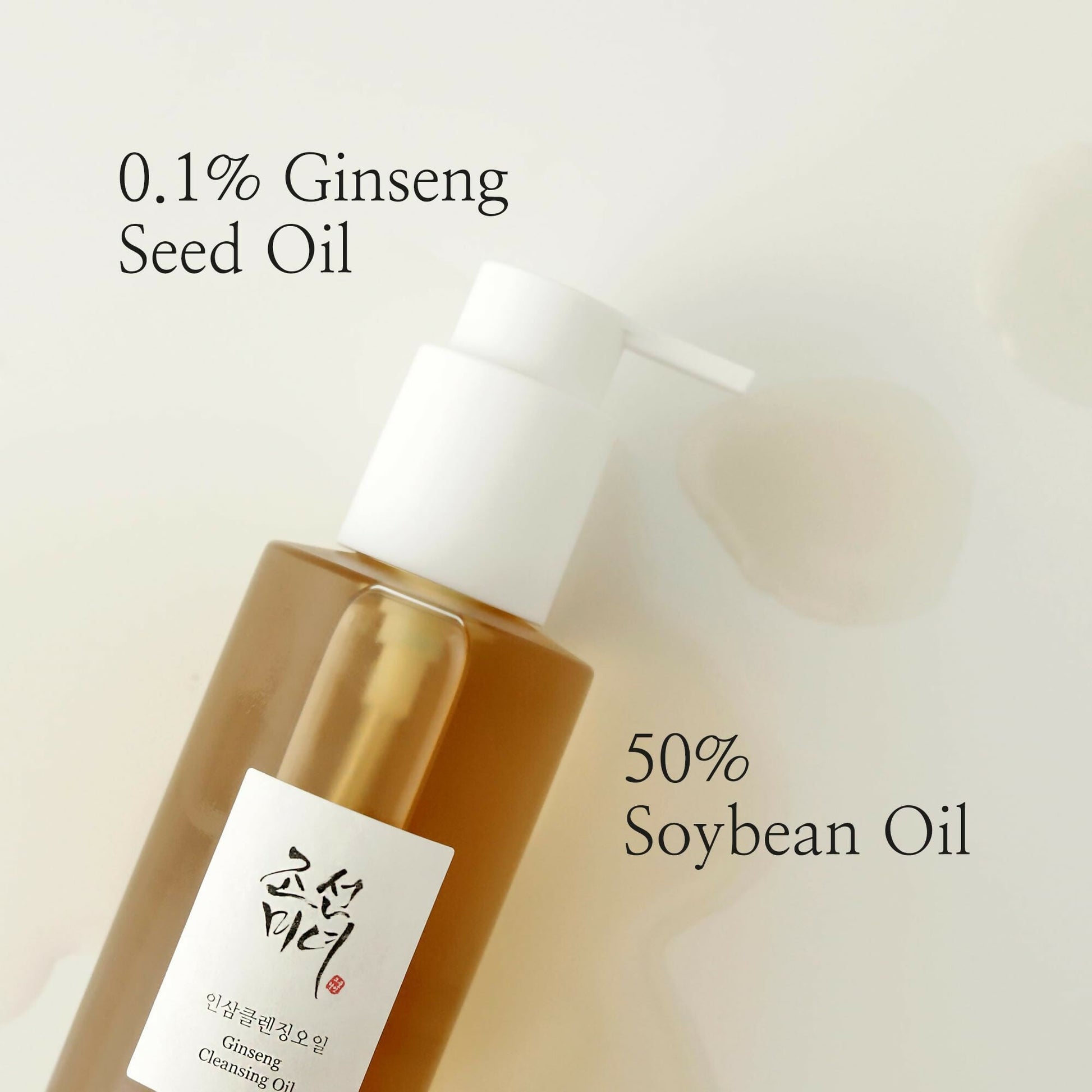 https://cdn.shopify.com/s/files/1/1857/6931/files/TsYfcH5ZwO.jpg?v=1721645953