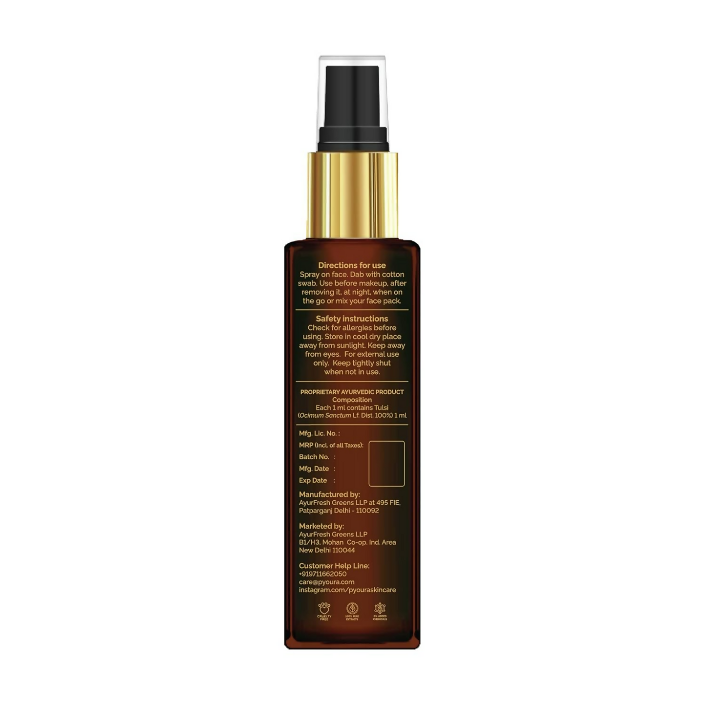 https://cdn.shopify.com/s/files/1/1857/6931/files/Tt9bl37Tr3.png?v=1731318271