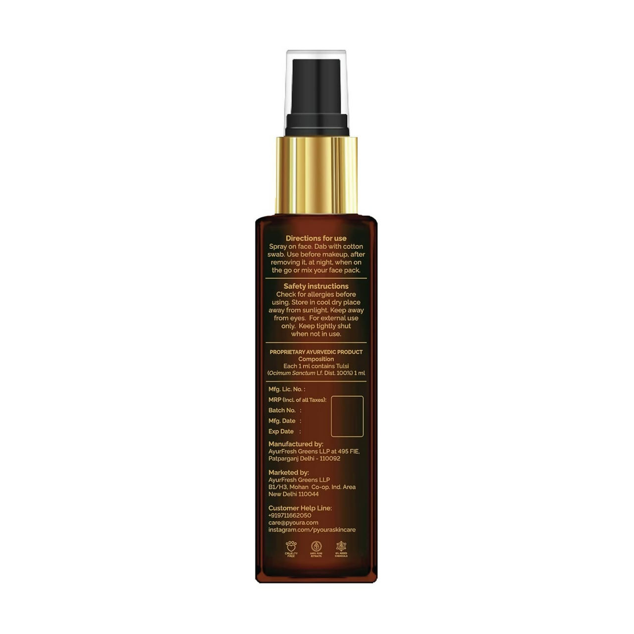 https://cdn.shopify.com/s/files/1/1857/6931/files/Tt9bl37Tr3.png?v=1731318271