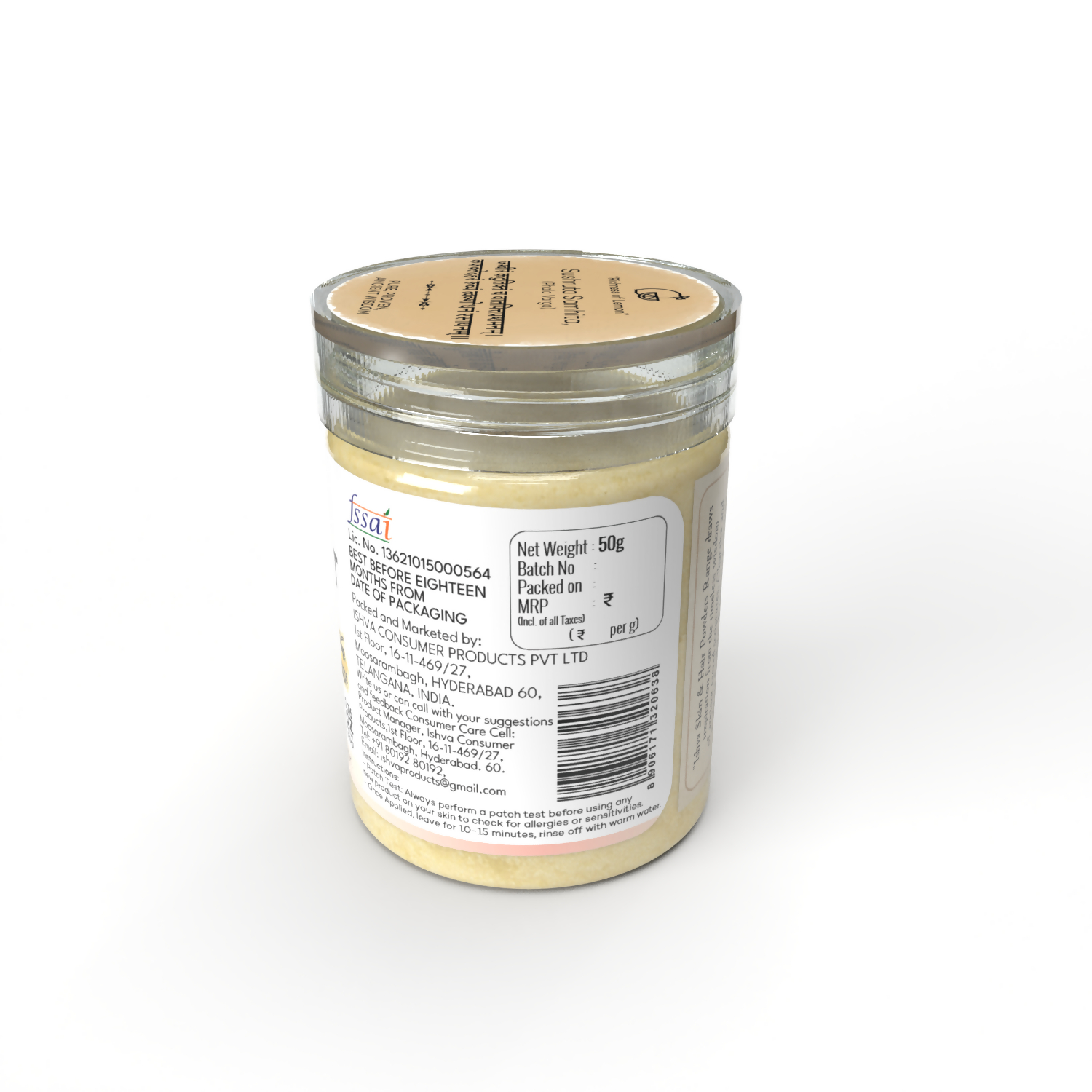 https://cdn.shopify.com/s/files/1/1857/6931/files/TtwNsqIId1.png?v=1741331681
