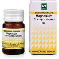 https://cdn.shopify.com/s/files/1/1857/6931/products/Tu1RoxpFTJ.jpg?v=1648545380