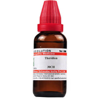 https://cdn.shopify.com/s/files/1/1857/6931/products/TuRK5uqVjQ.jpg?v=1640002593