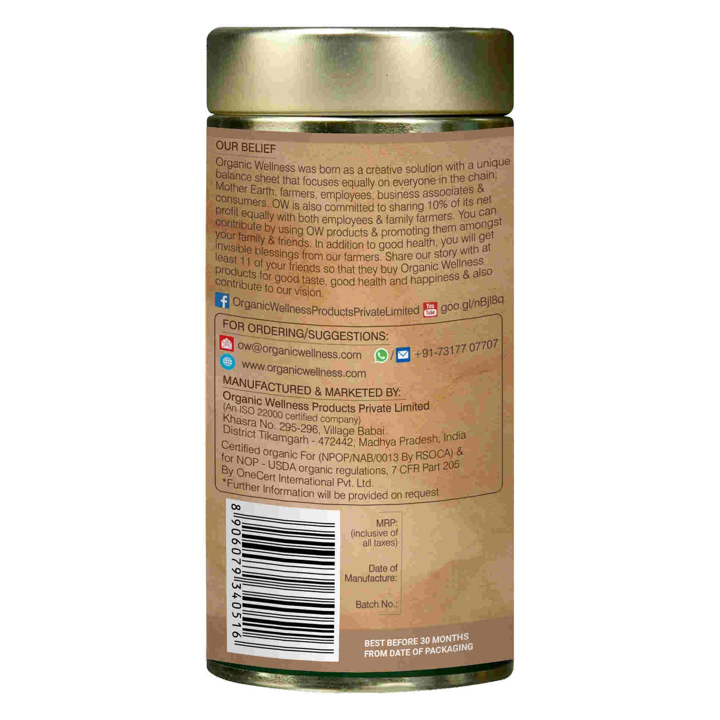https://cdn.shopify.com/s/files/1/1857/6931/files/Tulsi-Lemon-L.jpg?v=1690450346