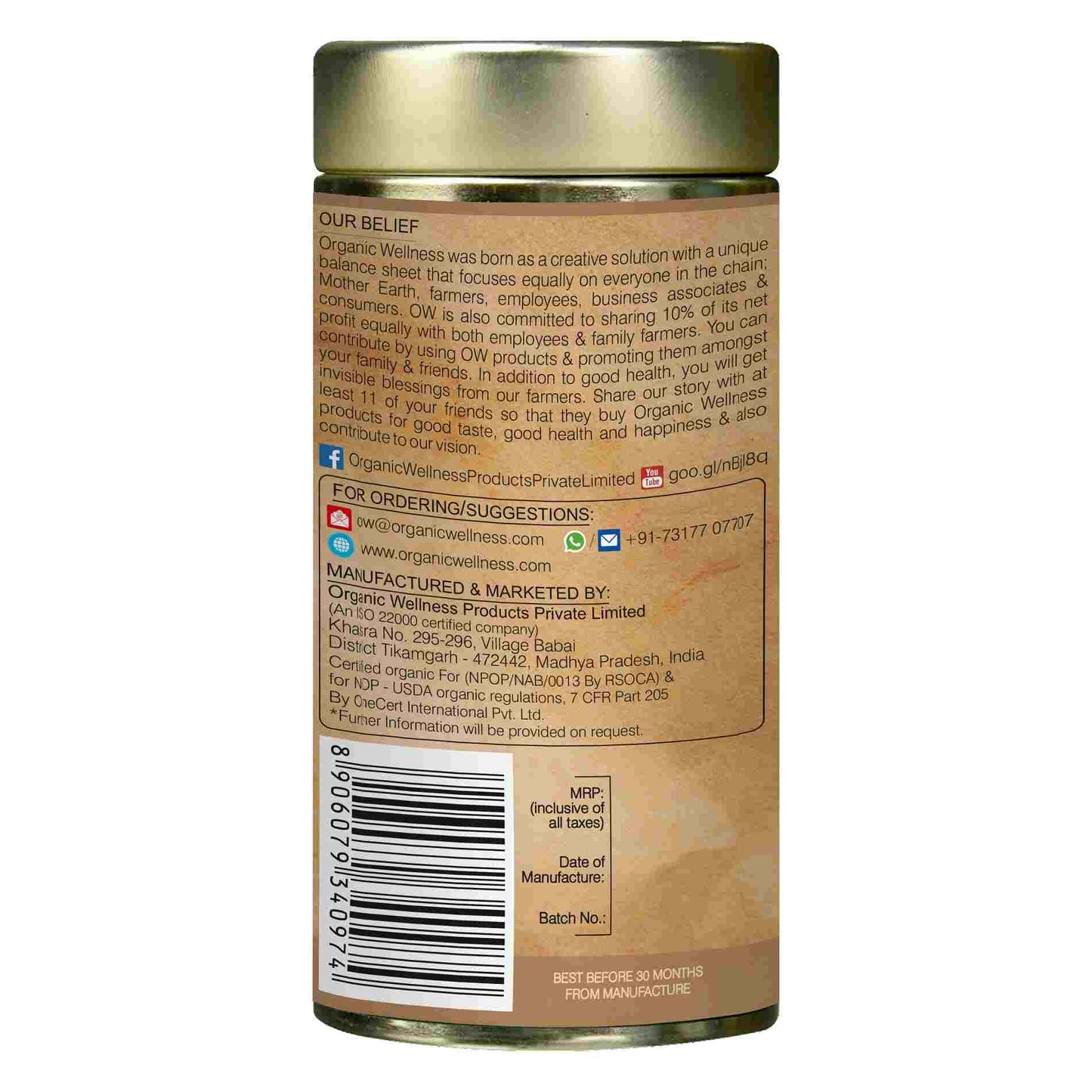 https://cdn.shopify.com/s/files/1/1857/6931/files/Tulsi-Moringa-R.jpg?v=1690446169